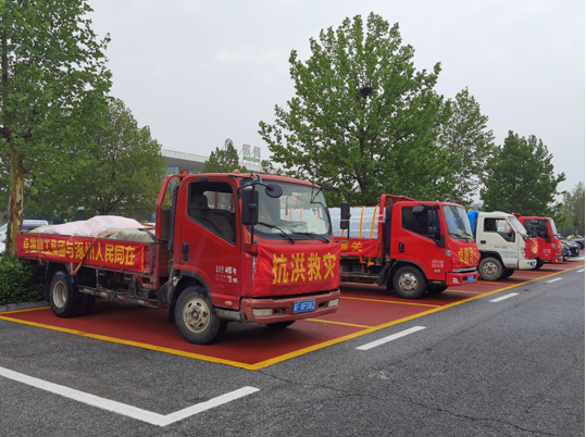 微信图片_20230804093317.jpg